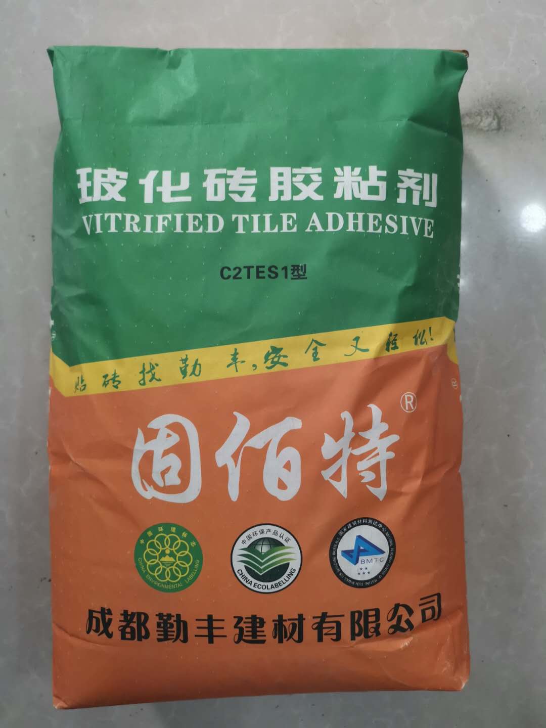 玻化砖专用胶粘剂